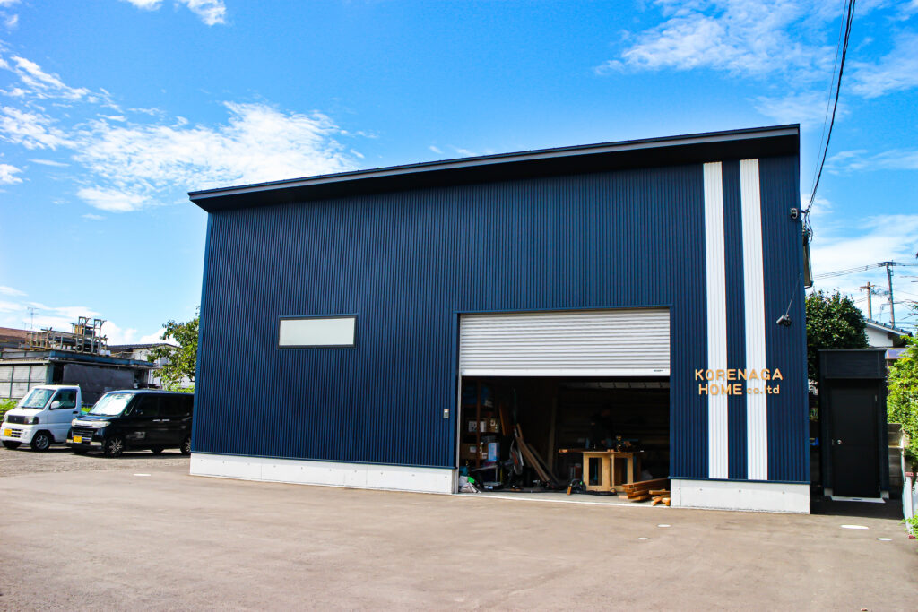 株式会社 是永ホーム