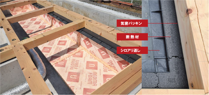 株式会社白川建設