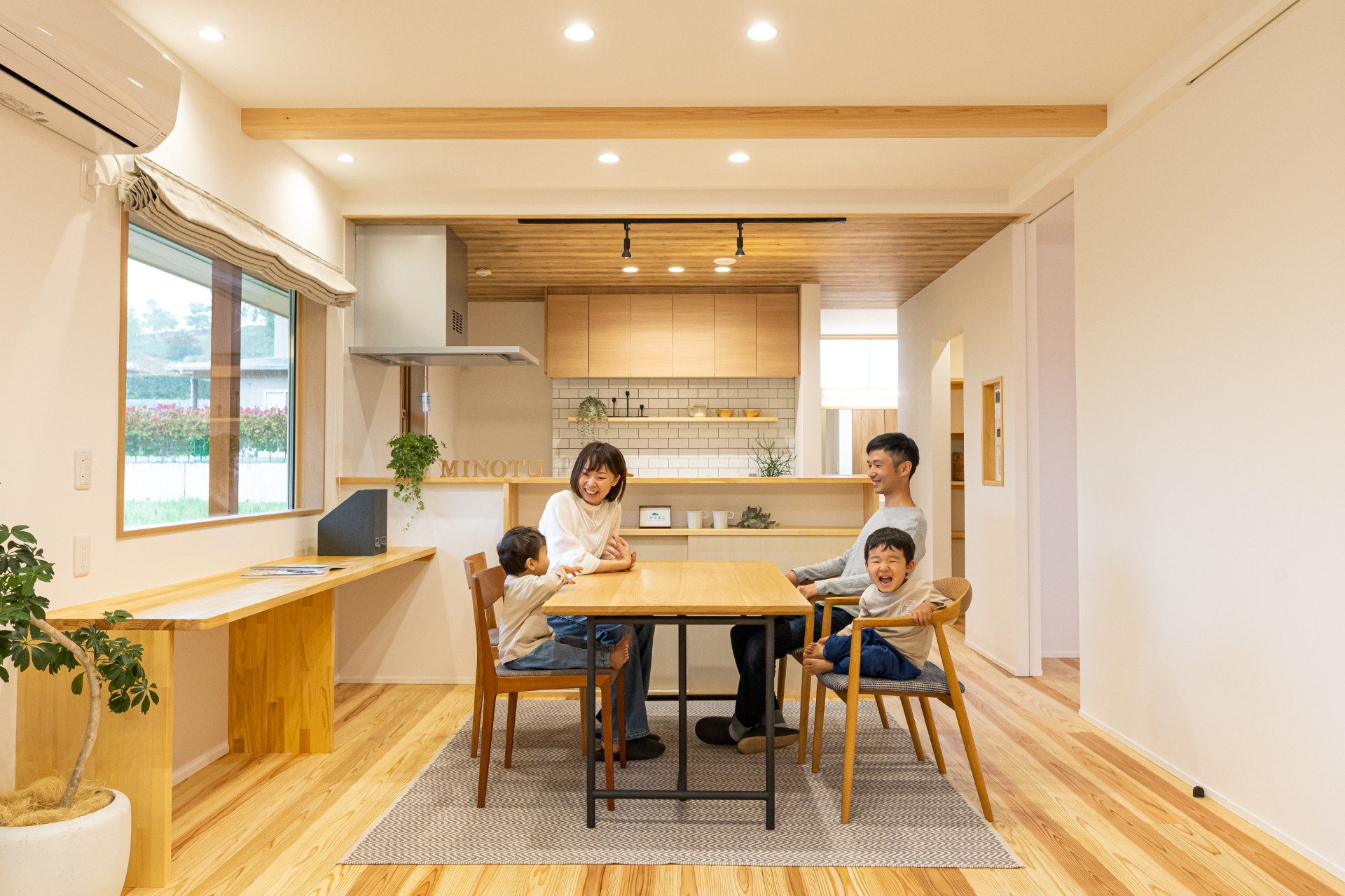 ダイニングでの一家団欒