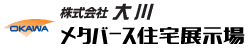 logo010_21
